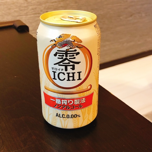 ノンアルコールビール1