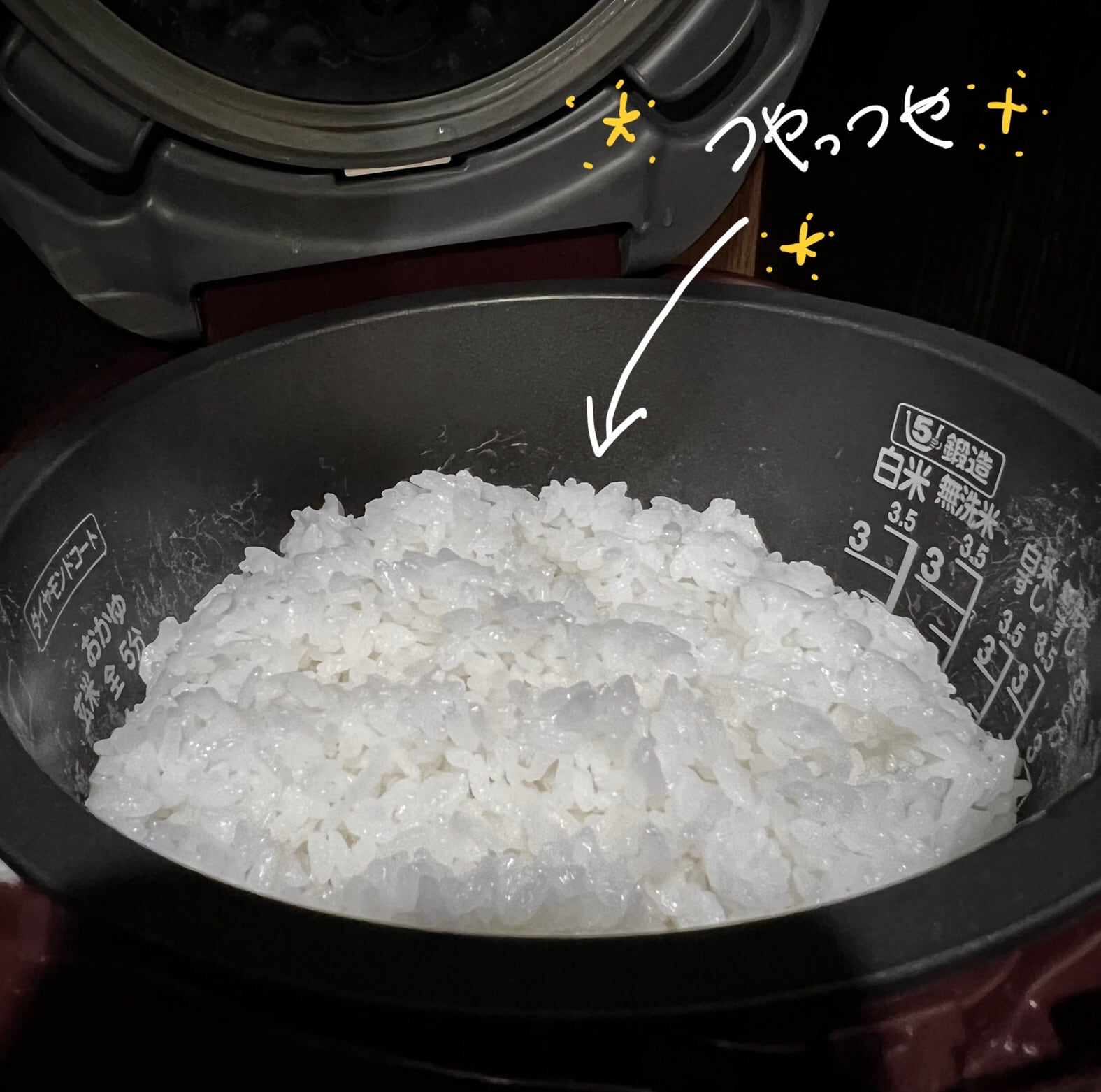 超簡単、意外な米とぎ方法！これで美味しく炊けちゃうの？！ | アラ